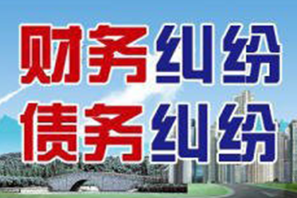 民间借贷合同执行地争议