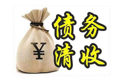 2000元借款未还，是否起诉就能解决问题？